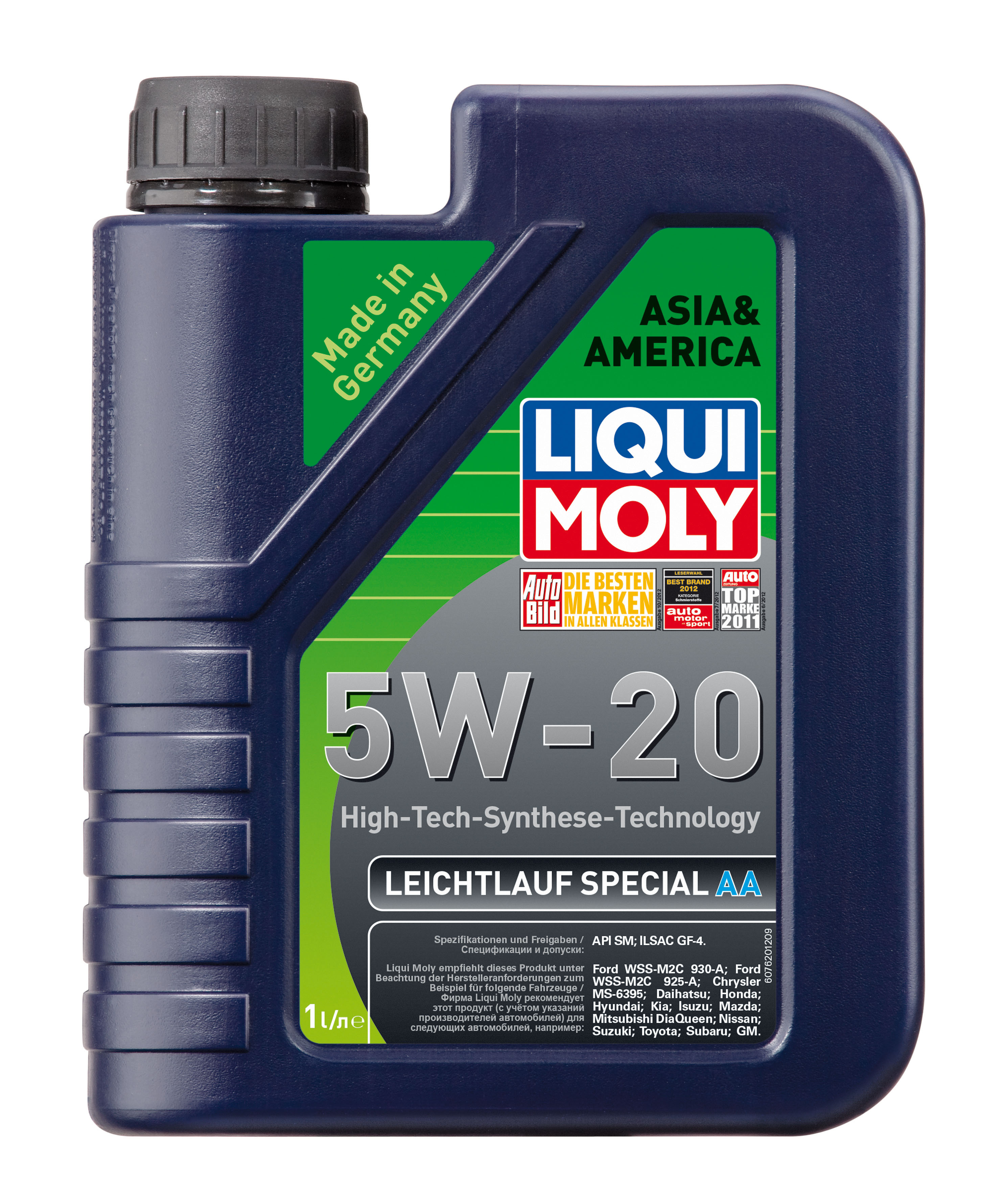 Купить Liqui moly 7620 Special Tec AA SAE 5W-20